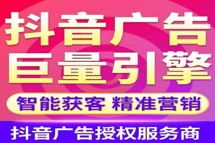 实战案例：SEM公司助力电商企业实现快速增长