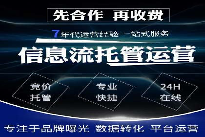 代理开户常见问题解答案例