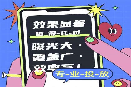新闻资讯类APP的信息流优化案例